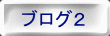 uOQ